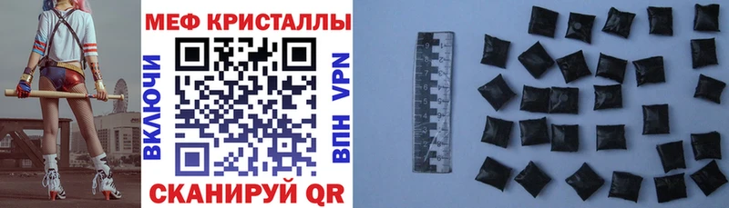 ГАШ Болхов