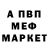 Амфетамин Premium Sharky_pts