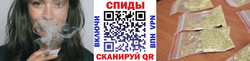 БУТИРАТ бутик  МЕГА tor  Болхов 