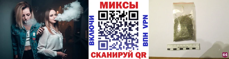 БУТИРАТ GHB Болхов