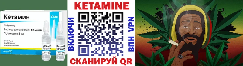 купить наркотики цена  Болхов  КЕТАМИН ketamine 
