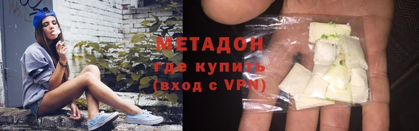 твердый Алзамай