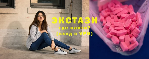 твердый Алзамай