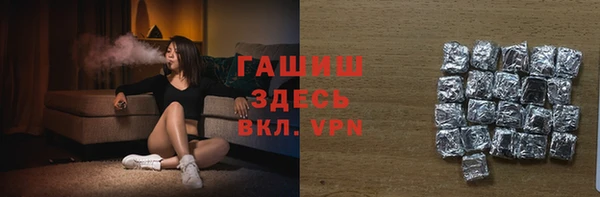 дживик Алексеевка