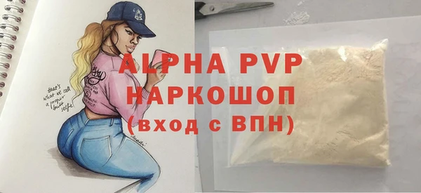 мет Абдулино