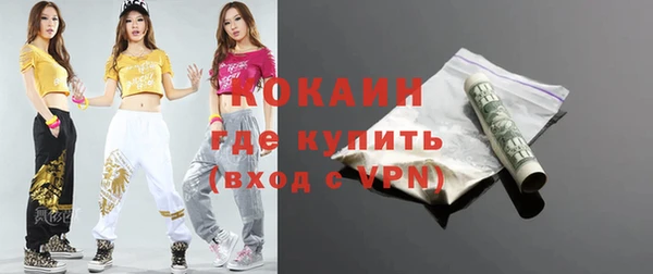 прущий лед Алексин