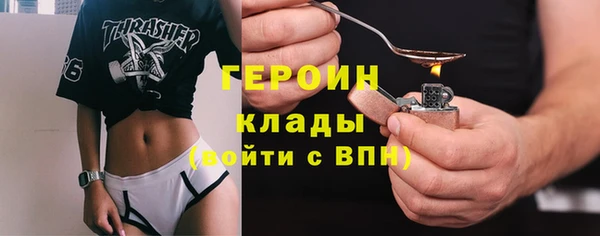 прущий лед Алексин