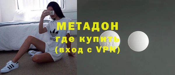 прущий лед Алексин