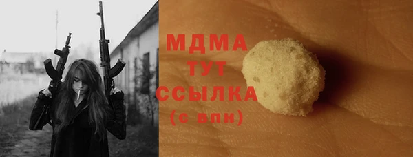 прущий лед Алексин