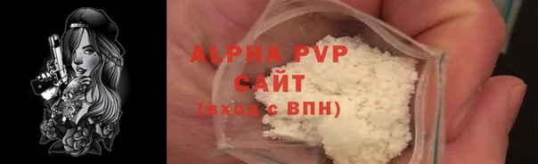 дживик Алексеевка