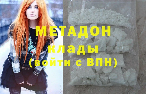 прущий лед Алексин