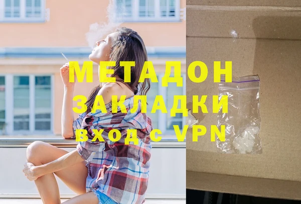 дживик Алексеевка