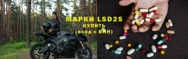 COCAINE Пересвет