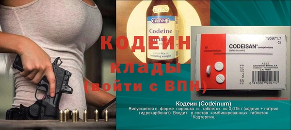 прущий лед Алексин