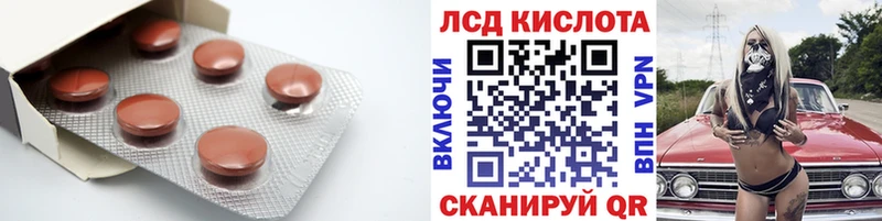 blacksprut сайт  Болхов  LSD-25 экстази ecstasy 