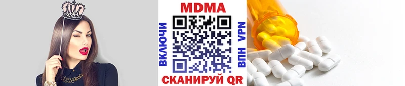 MDMA VHQ  MEGA маркетплейс  Болхов  наркота 